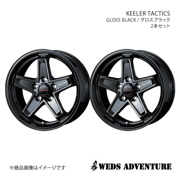 車用ホイール 17インチ レネゲード」の人気商品一覧 | 安い商品を通販