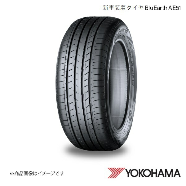 楽天市場】195/50R19 新車装着タイヤ 2本 トヨタ プリウス(HEV) 60系