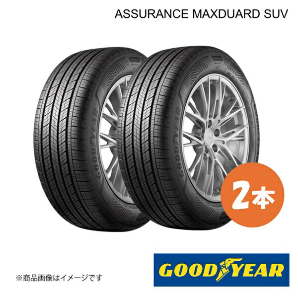 サマータイヤ225/65/17」の人気商品一覧 | 安い商品を通販サイトから