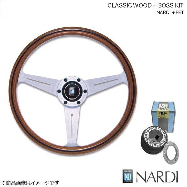 車用ステアリング ウッド クラシック」の人気商品一覧 | 安い商品を