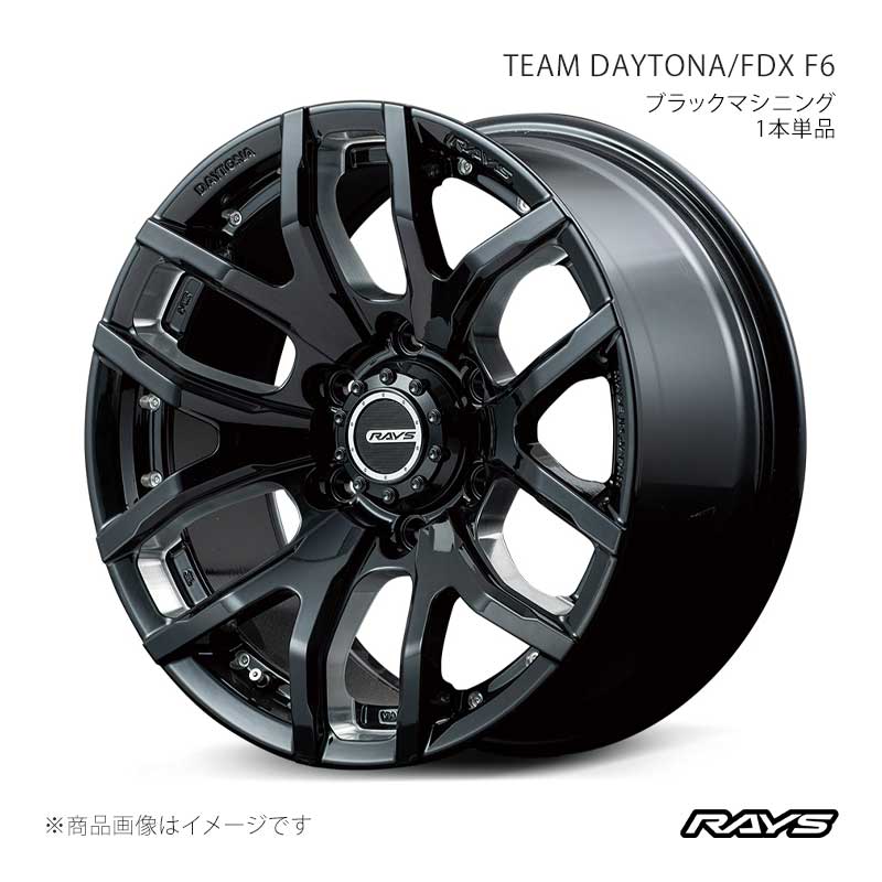 ホイール 車 17インチ プラド レイズ」の人気商品一覧 | 安い商品を