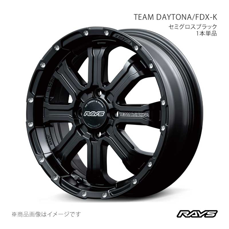 レイズ 15インチ 車用ホイール アルミホイール」の人気商品一覧 | 安い