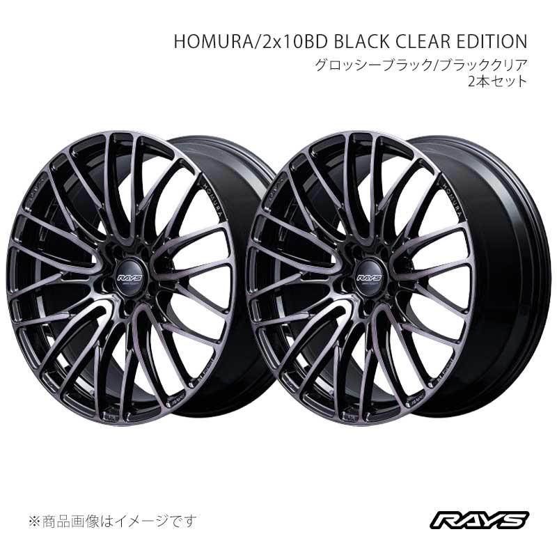 ホイール 車用 19インチ 8.5j 36」の人気商品一覧 | 安い商品を通販