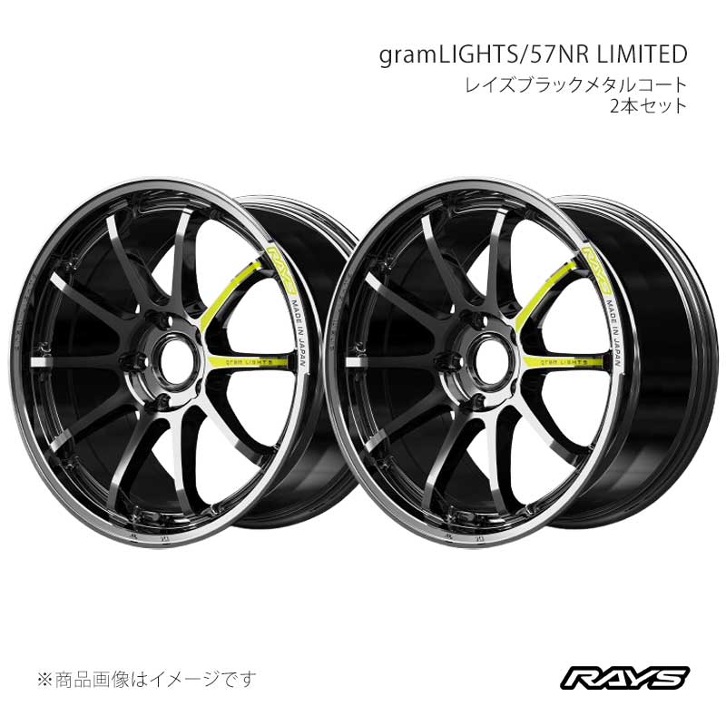 楽天市場】86（リム径（インチ）19）（ホイール｜タイヤ・ホイール