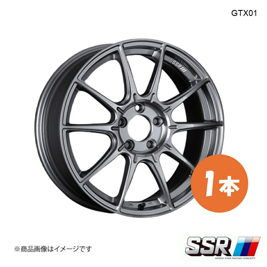 猫さん専用 gtx01 猫さん専用 gtx01 猫さん専用 gtx01 楽天市場】ssr gtx01