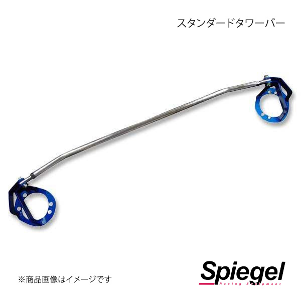 楽天市場】セルボ タワーバーの通販