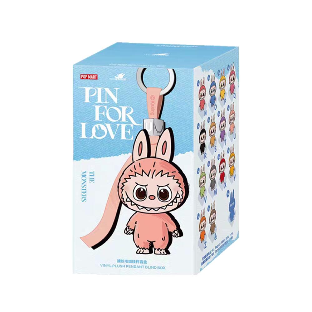 楽天市場】【年中無休・当日出荷・正規品】ラブブ 本体 カバー POP