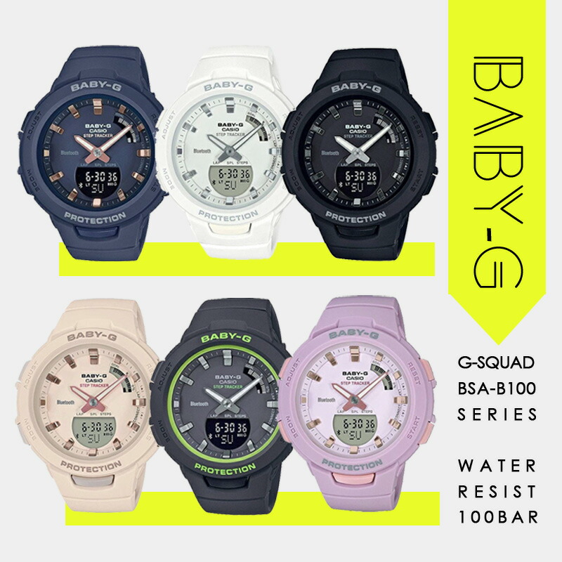 楽天市場】【5%OFFクーポン 3月2日(月)09：59迄】カシオ CASIO 腕時計