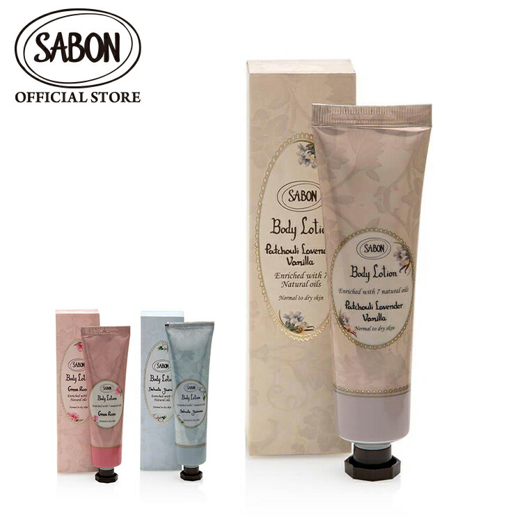 楽天市場】【SABON公式】 サボン ボディローション(チューブ) 50mL