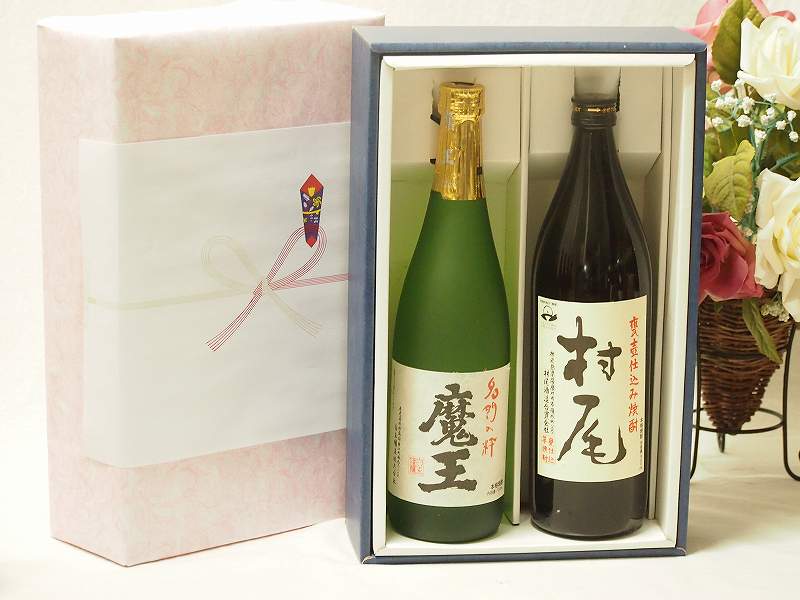 楽天市場】プレミアムギフトボックス芋焼酎魔王セット 村尾酒造 村尾芋