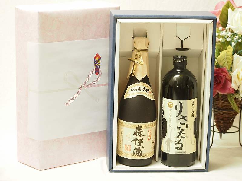 森伊蔵 720ml (2025年 JAL国際線) 2本 JAL機内販売 森伊蔵 焼酎 720ml