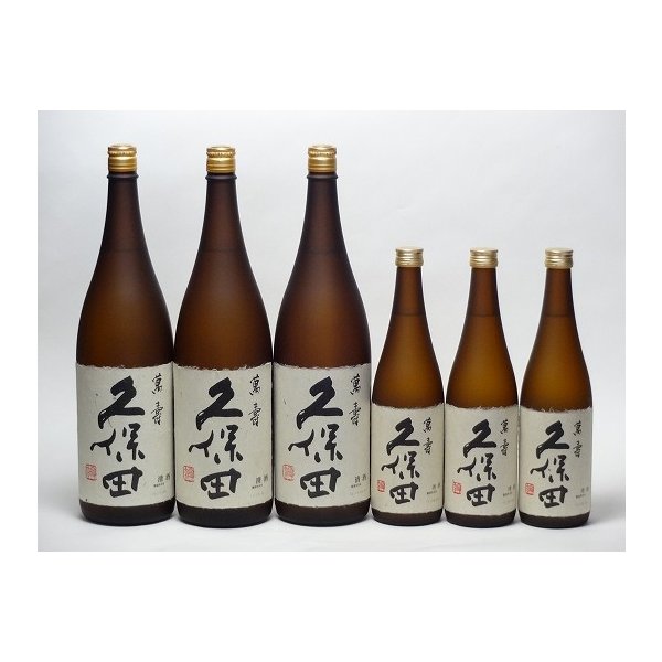 楽天市場】特選日本酒セット 久保田6本セット 朝日酒造 久保田(萬寿