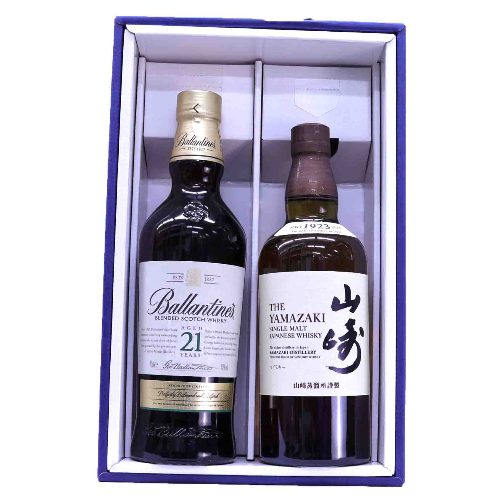 楽天市場】高級ウイスキー2本セット シングルモルト山崎 43度700ml