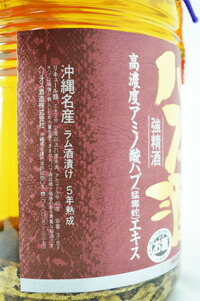 楽天市場】ヘリオス うるま沖縄 ハブ酒 ハブ入り40度 3800ml 【木箱