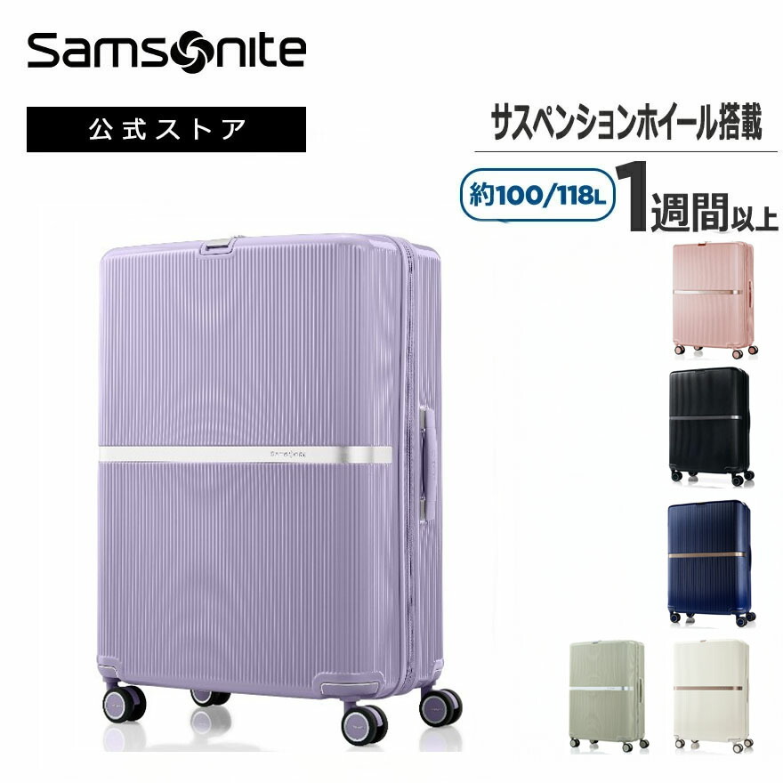 楽天市場】【先着でオリジナルレザータグプレゼント】≪公式店