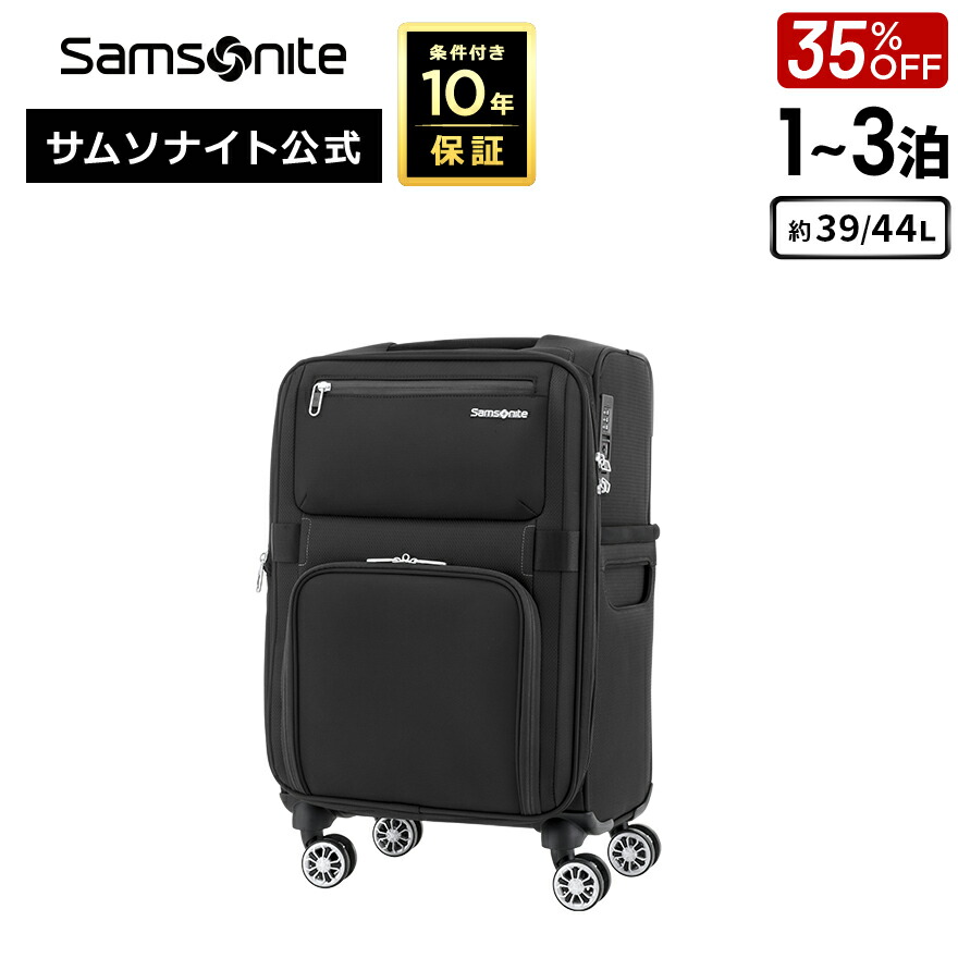楽天市場】【24時間限定】対象P10倍☆1日0:00-23:59≪公式店