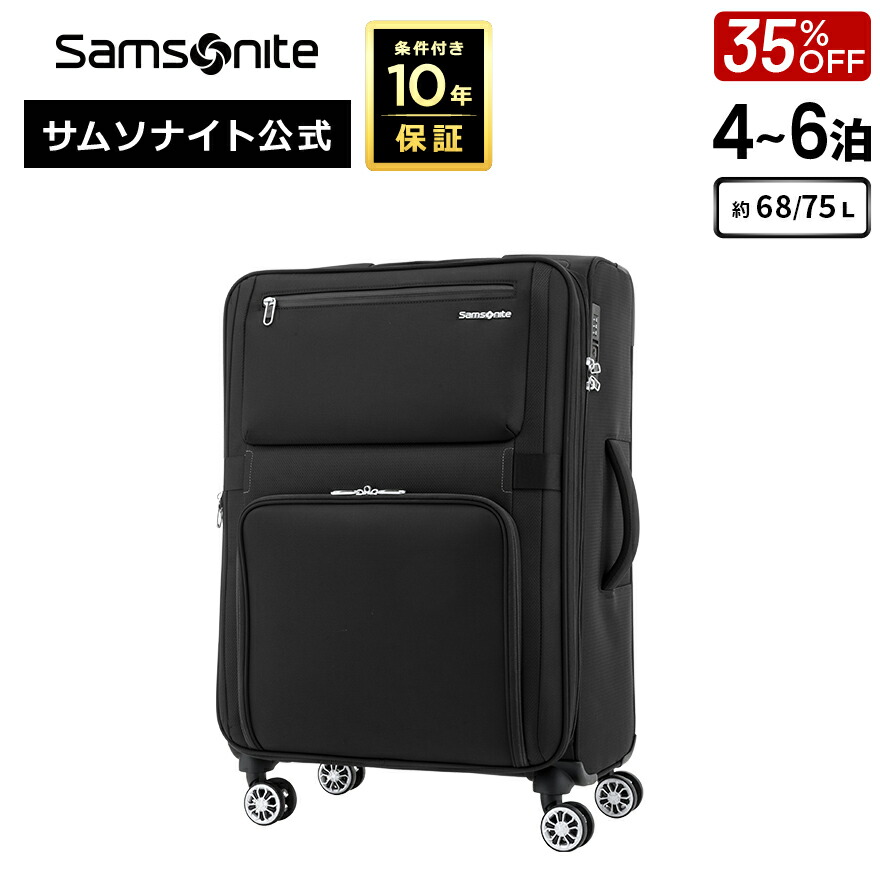 楽天市場】【24時間限定】対象P10倍☆1日0:00-23:59≪公式店