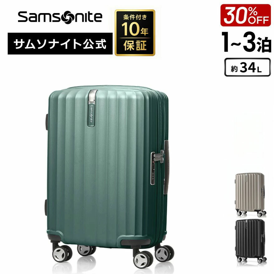 楽天市場】【24時間限定】対象P10倍☆1日0:00-23:59≪公式店