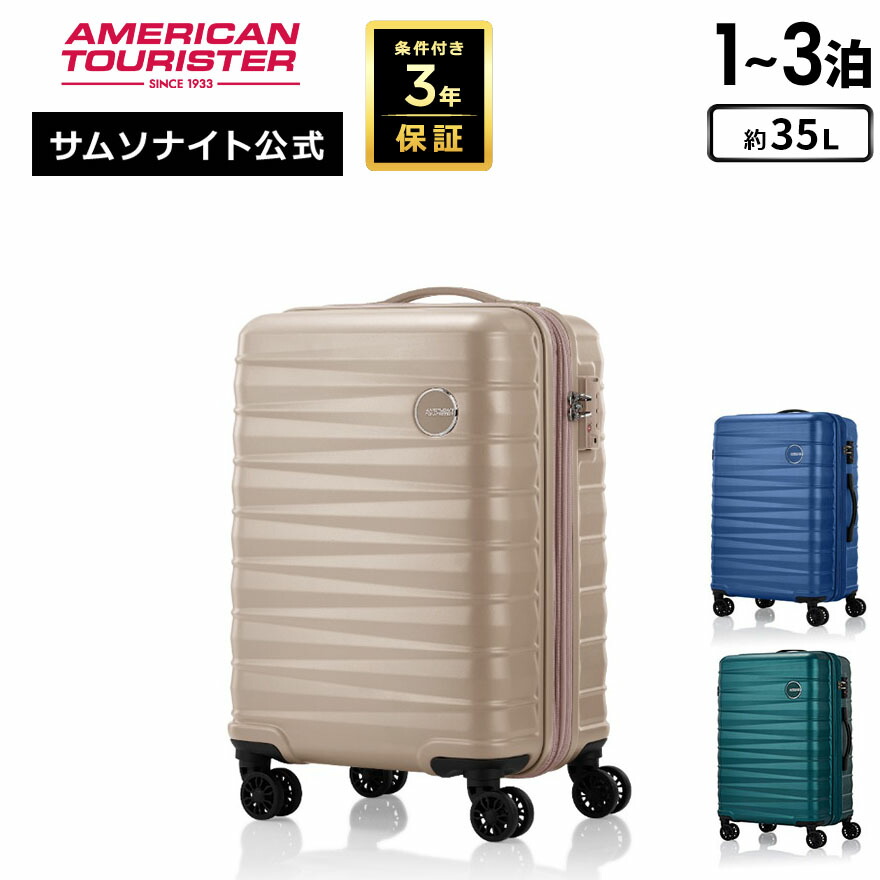 楽天市場】【24時間限定】対象P10倍☆1日0:00-23:59≪公式店