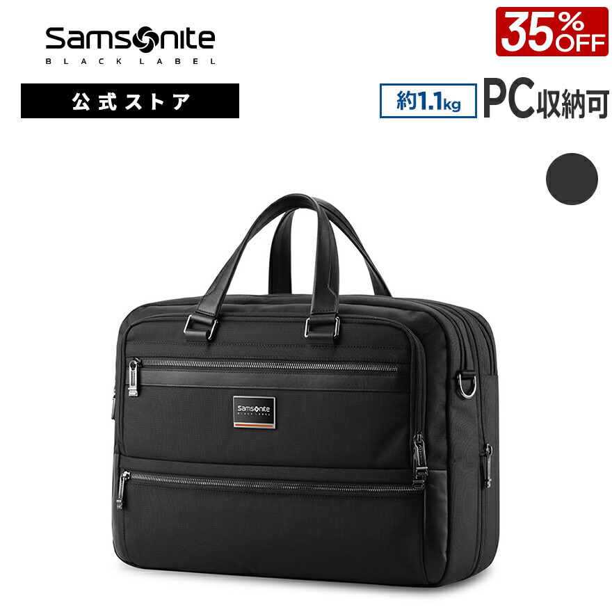 楽天市場】【24時間限定】対象P10倍☆1日0:00-23:59≪公式店≫【セール