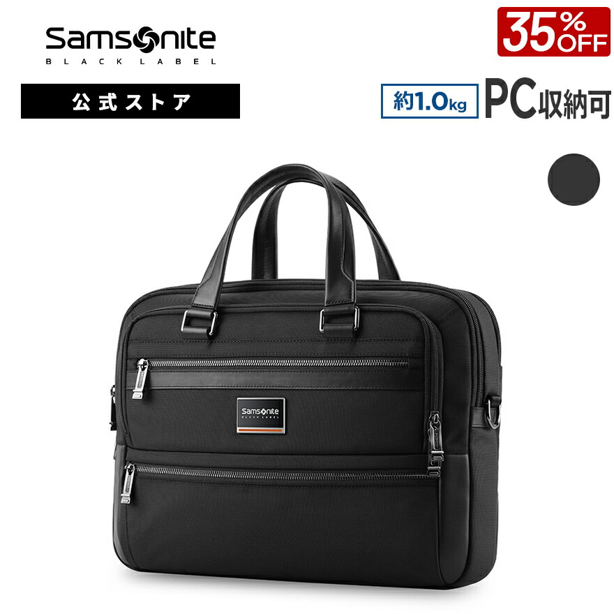楽天市場】【24時間限定】対象P10倍☆1日0:00-23:59≪公式店≫【セール