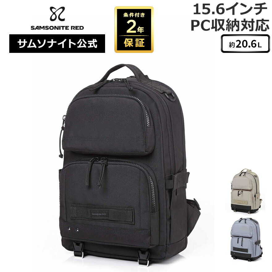 楽天市場】【24時間限定】対象P10倍☆1日0:00-23:59≪公式店