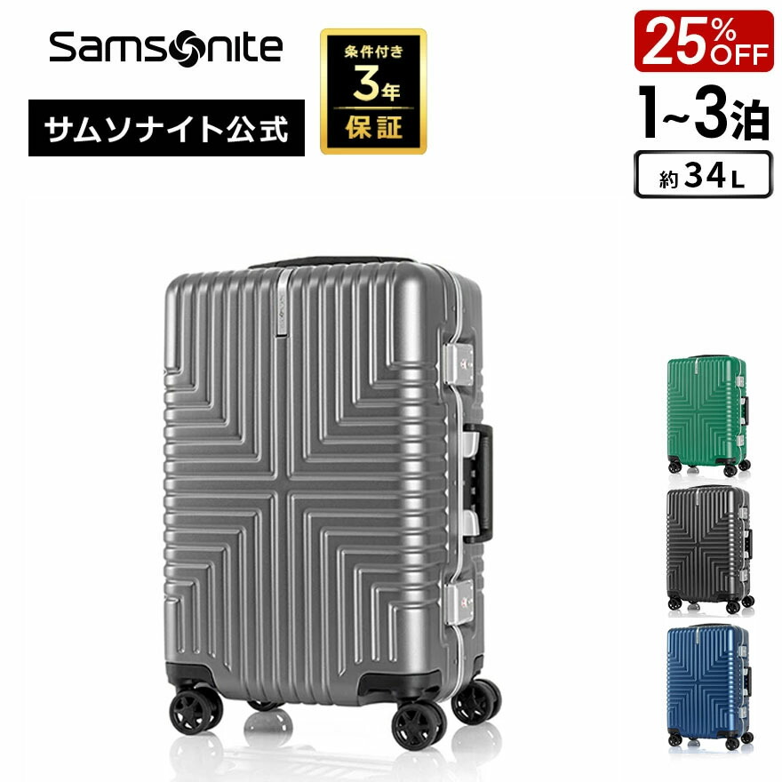 楽天市場】【24時間限定】対象P10倍☆1日0:00-23:59≪公式店