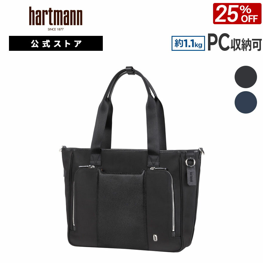 楽天市場】【24時間限定】対象P10倍☆1日0:00-23:59≪公式店≫【セール