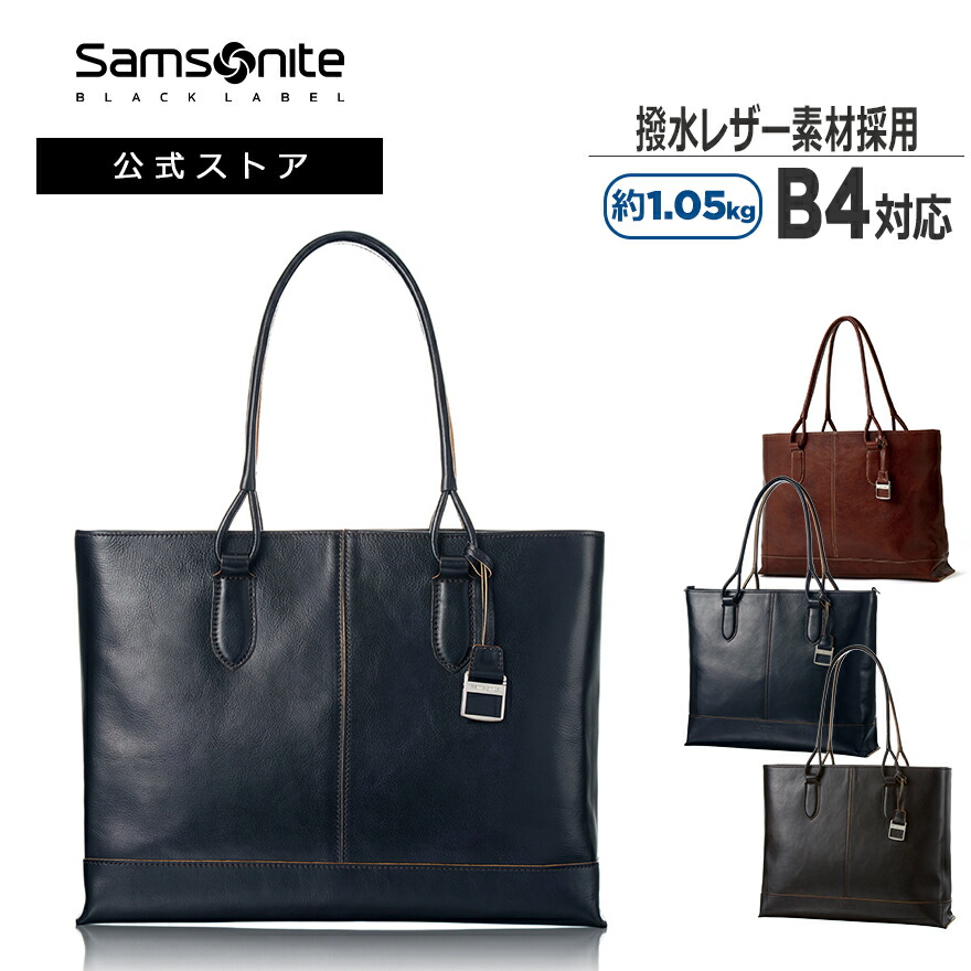楽天市場】【24時間限定】対象P10倍☆1日0:00-23:59≪公式店