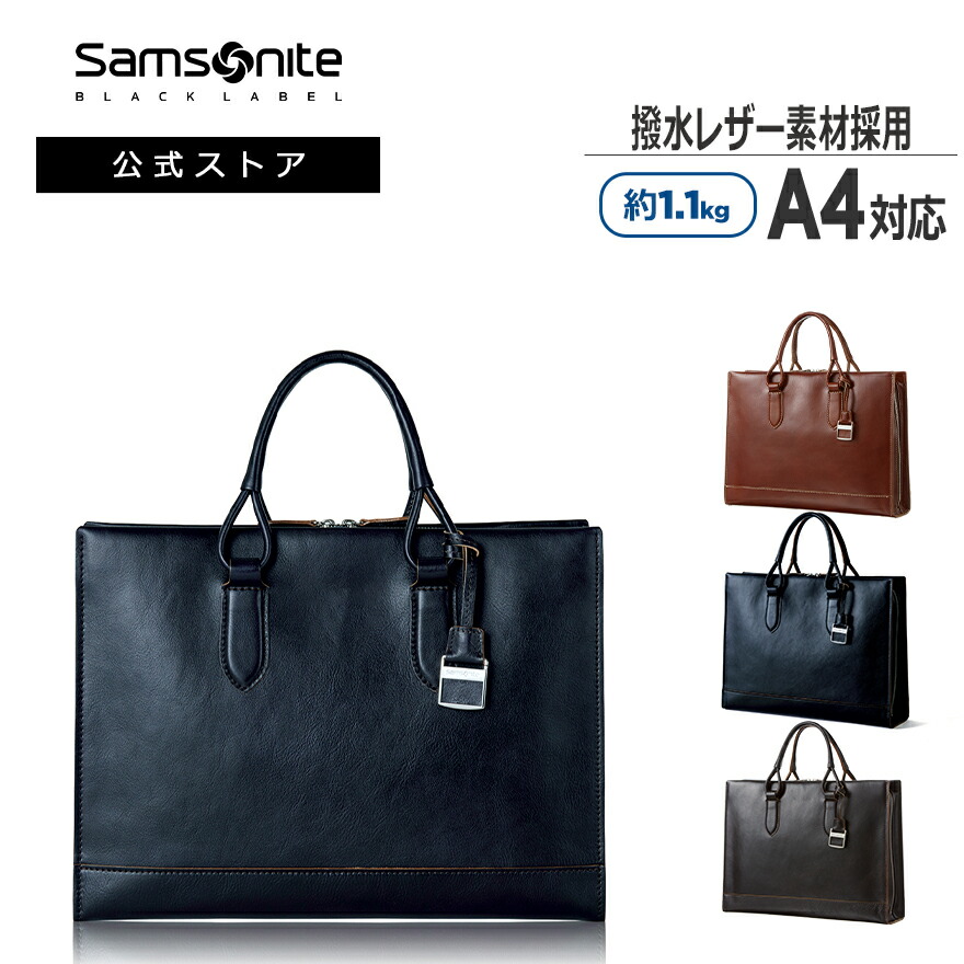 楽天市場】【24時間限定】対象P10倍☆25日0:00-23:59≪公式店