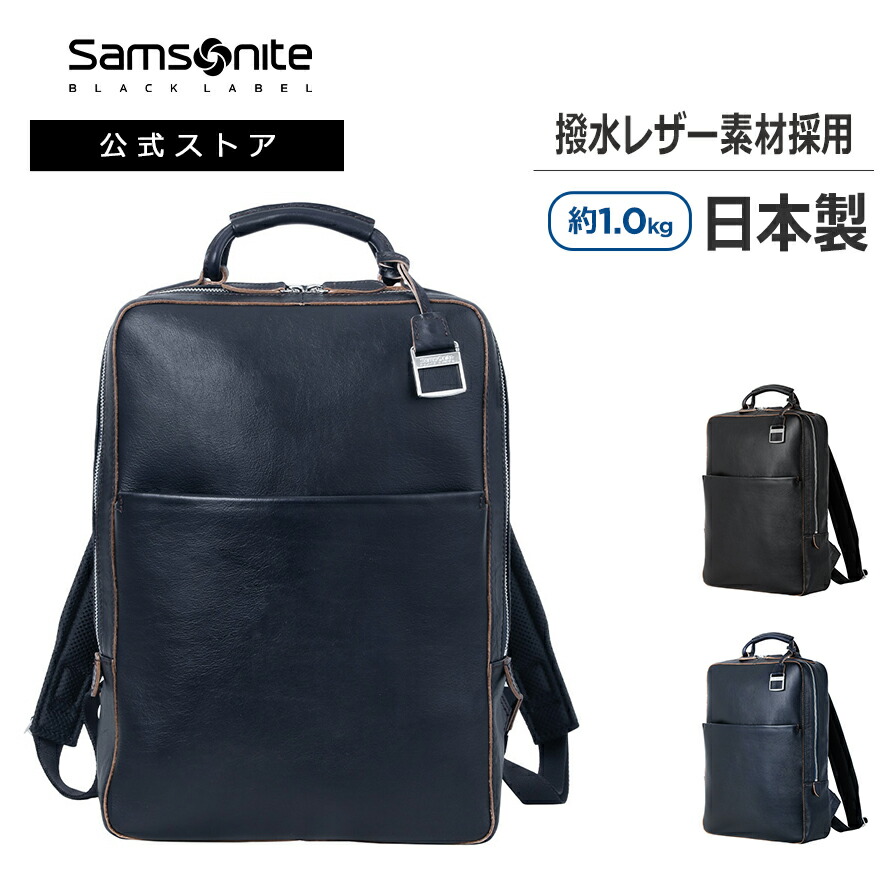 楽天市場】【24時間限定】対象P10倍☆1日0:00-23:59≪公式店