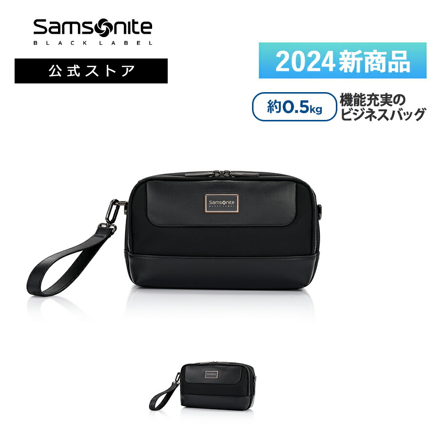 楽天市場】【24時間限定】対象P10倍☆1日0:00-23:59≪公式店