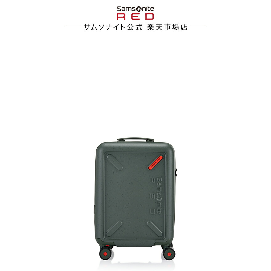 楽天市場】≪公式店≫ サムソナイト スーツケース キャリーケース