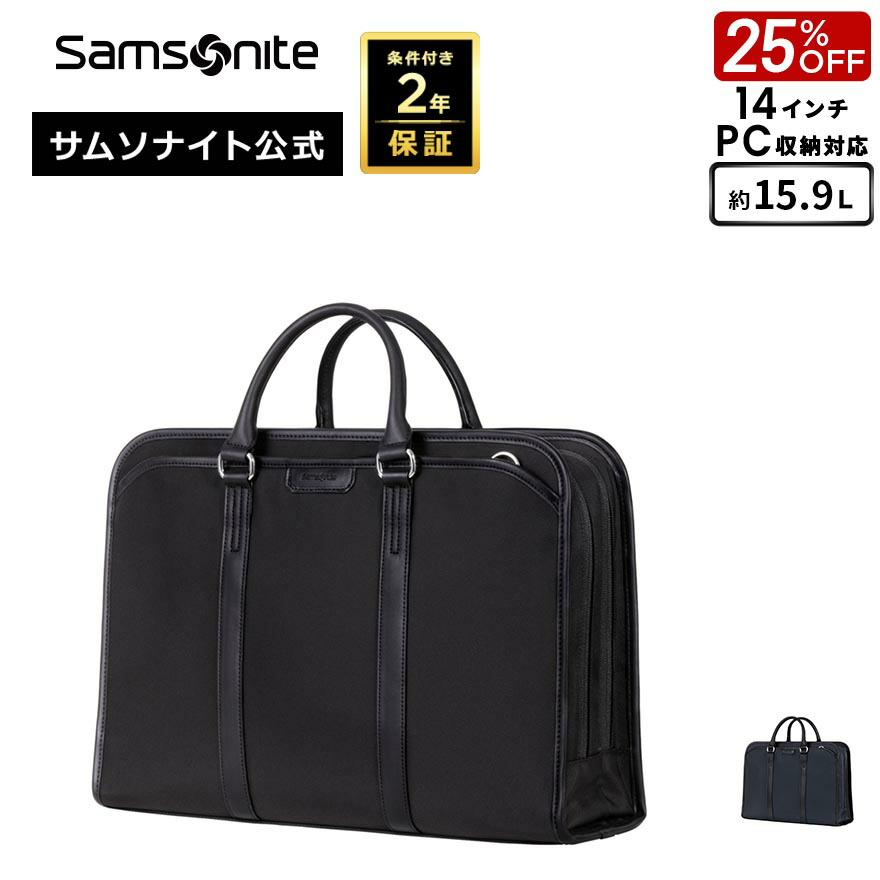 楽天市場】【24時間限定】対象P10倍☆1日0:00-23:59≪公式店≫【セール