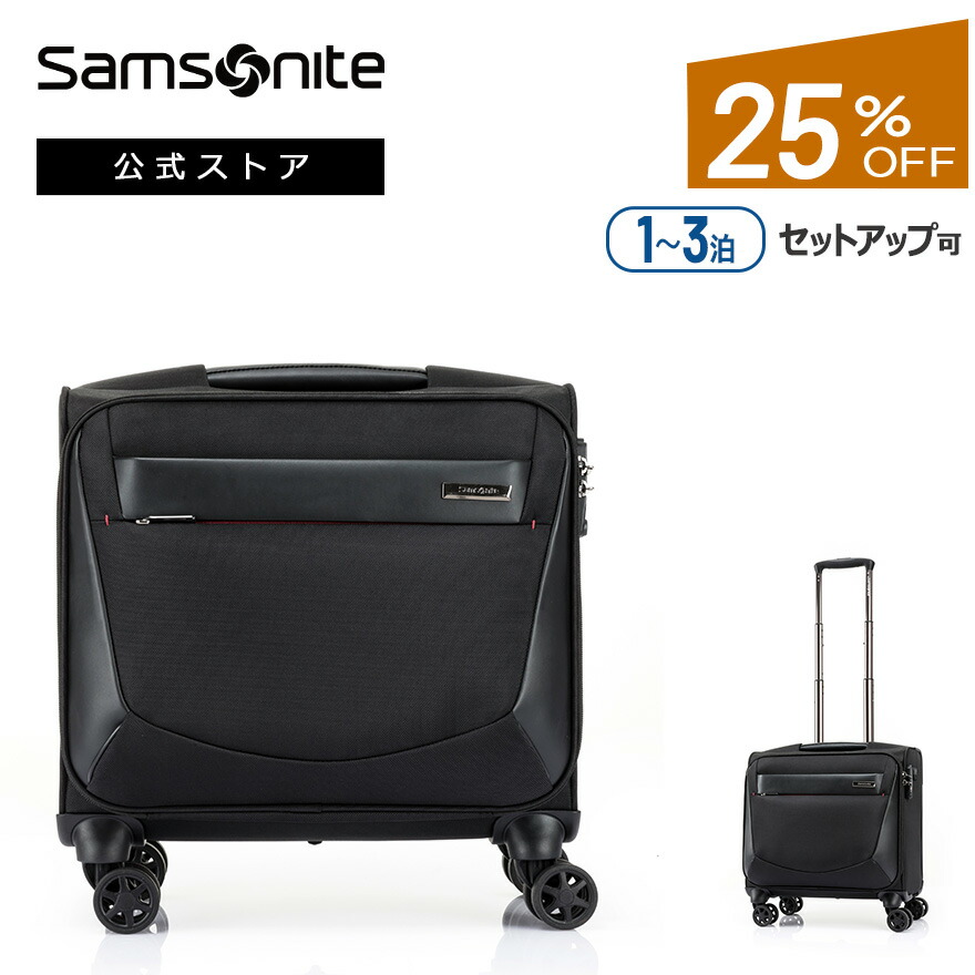 楽天市場】【24時間限定】対象P10倍☆1日0:00-23:59≪公式店≫【セール