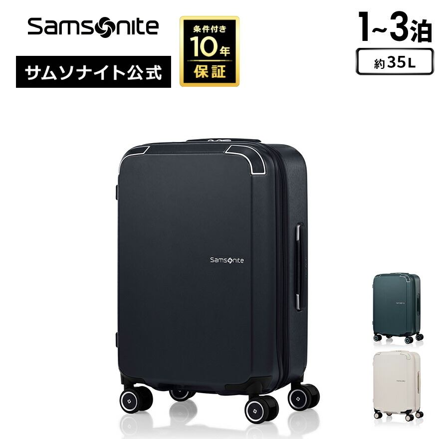 楽天市場】【24時間限定】対象P10倍☆1日0:00-23:59≪公式店