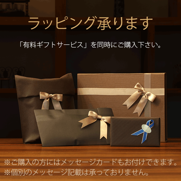 楽天市場】【40%offクーポン】カラクルラム ロングコート ブラック