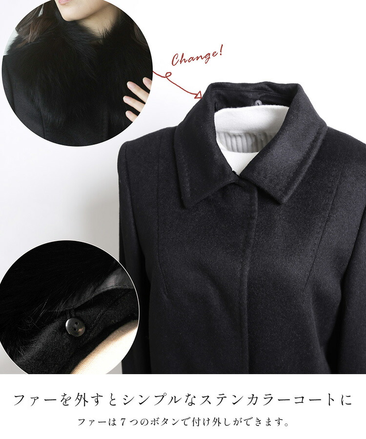 楽天市場】【10%offクーポン】カシミヤ ロング コート レディース