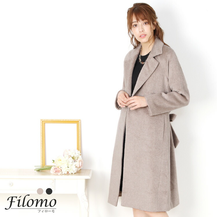 楽天市場】【4h限定20%off】アルパカ ウール 混 コート ロング ラップ
