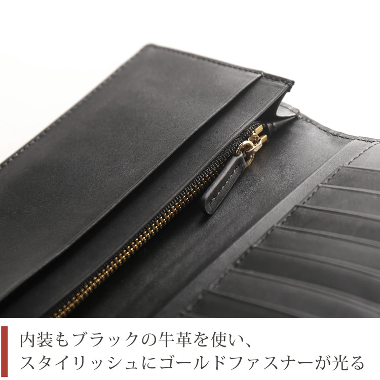 楽天市場】クロコダイル 長財布 センター取り 一枚革 マット 加工