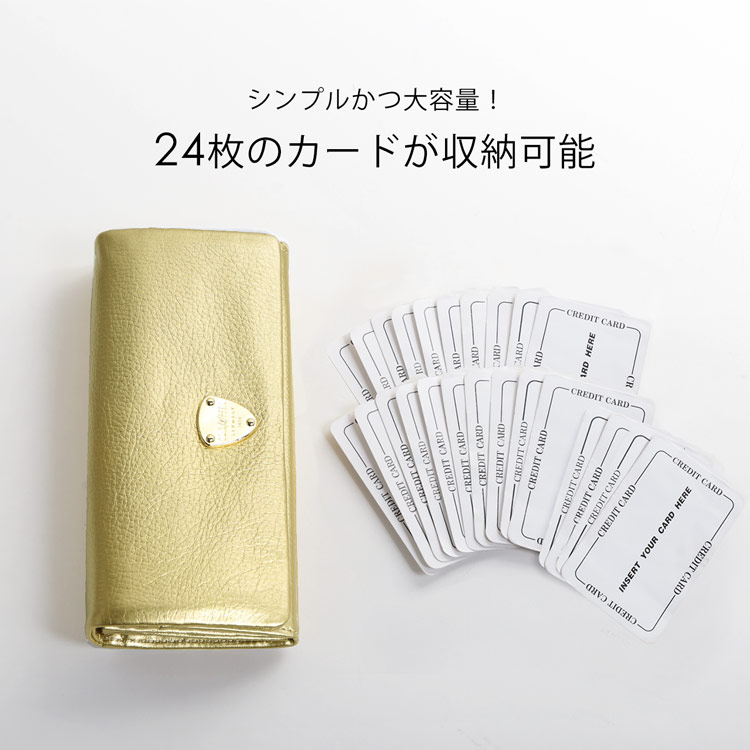 楽天市場】長財布 レディース 本革 かぶせ ブランド 革 ゴールドカラー