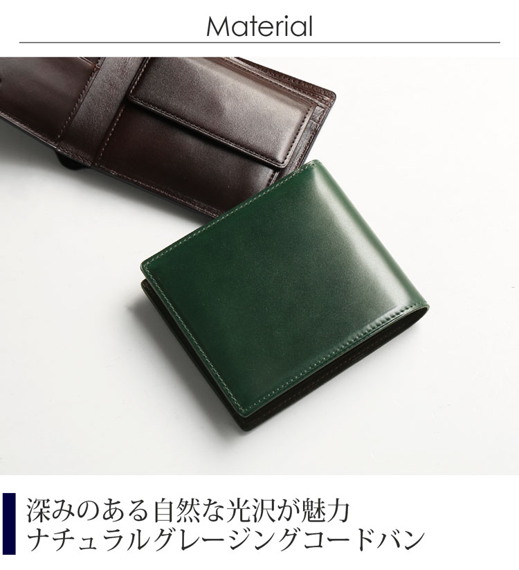 楽天市場】PRAIRIE プレリー 日本製 二つ折り財布 レディース