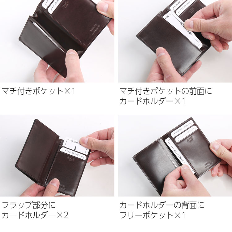 楽天市場】PRAIRIE プレリー コードバン 日本製 名刺入れ レディース