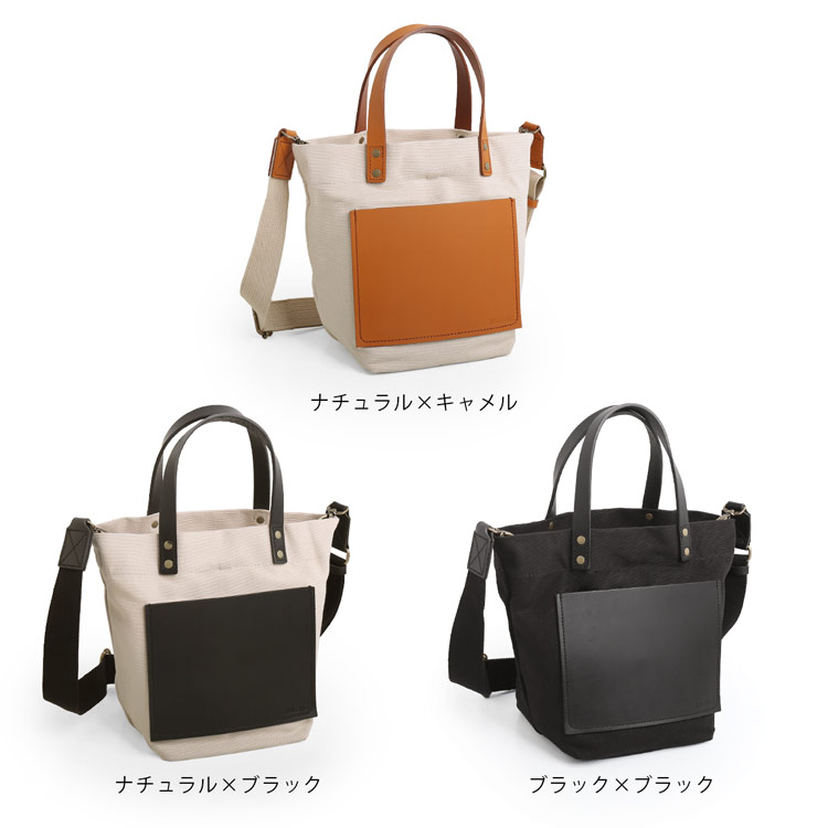 楽天市場】キャンバス トート ミニ レディース トートバッグ ブランド