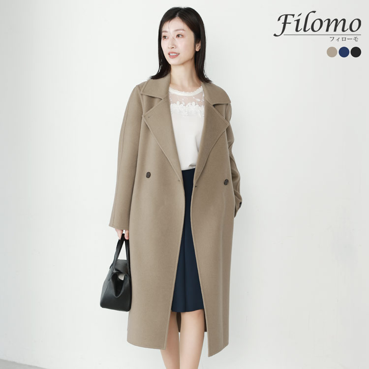 楽天市場】【4h限定20%off】チェスターコート レディース ウール