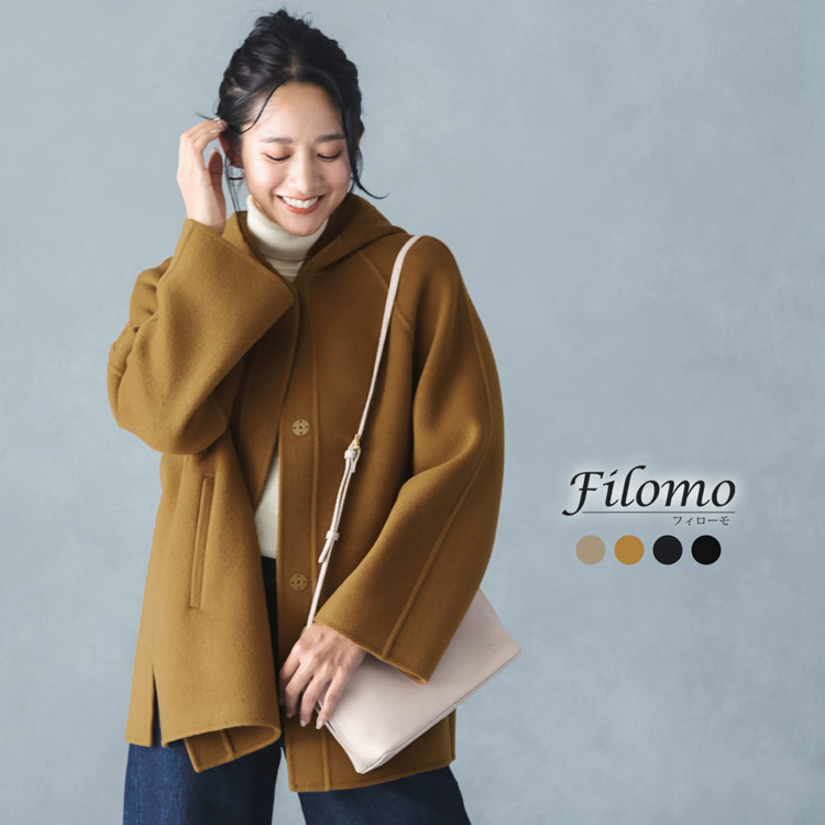 楽天市場】フード付き コート 裾 フレア アウター カシミヤ混 カシミヤ