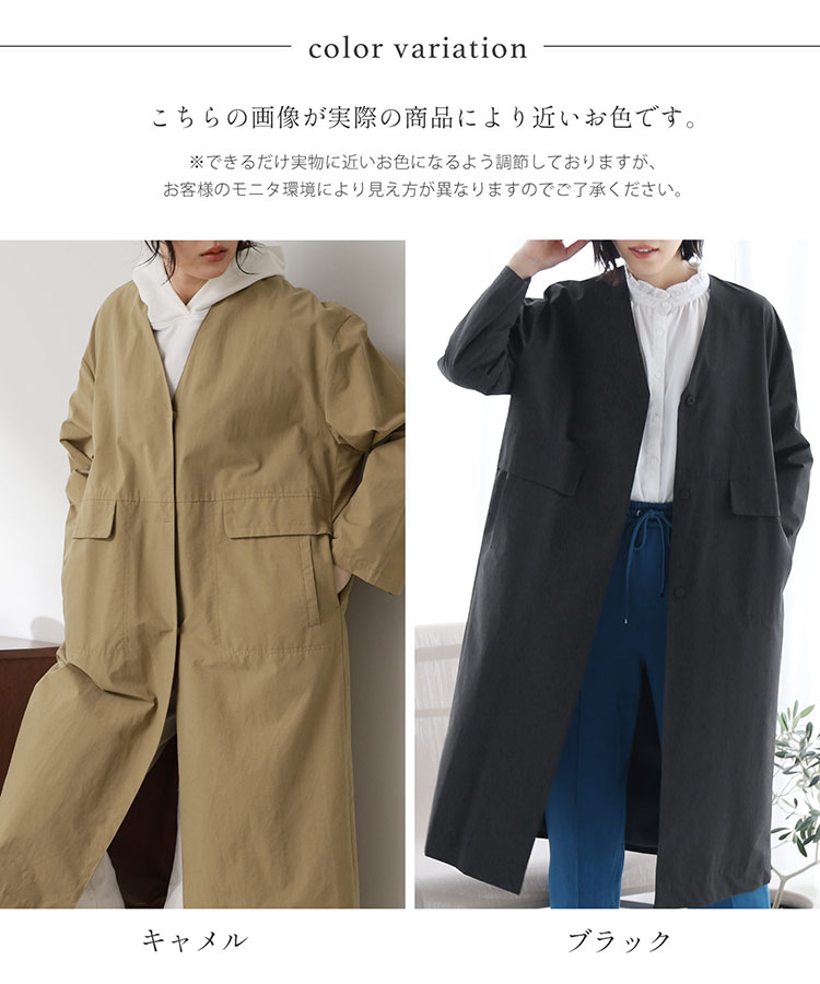楽天市場】【期間限定価格】スプリングコート ロング レディース