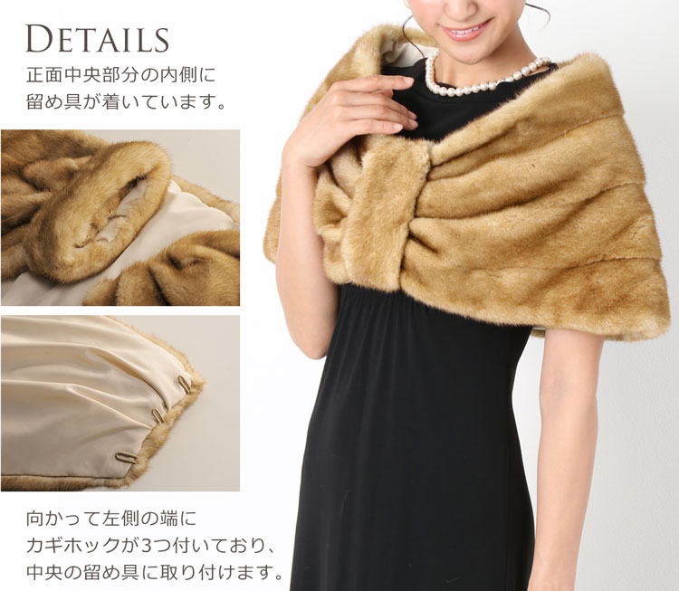楽天市場】【10%offクーポン】シルバー ブルー ミンク ケープ ファー
