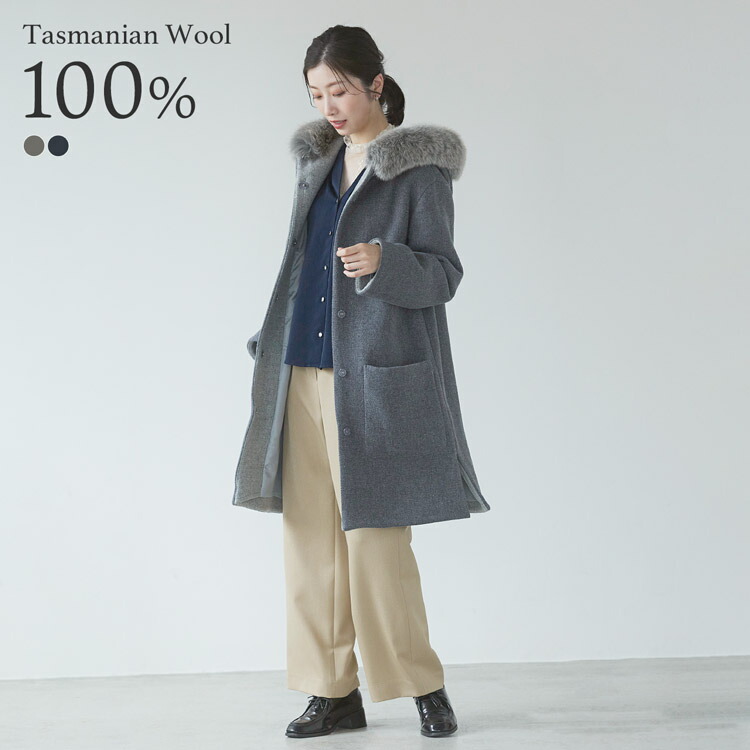 楽天市場】【10%offクーポン】日本製 ロングコート タスマニアリバー
