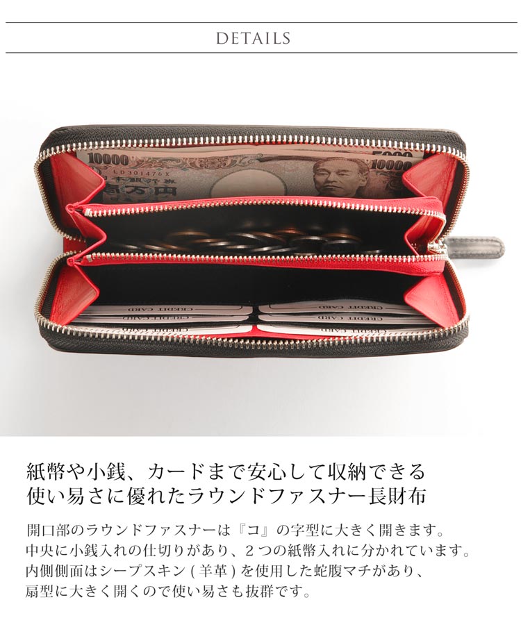 楽天市場】日本製 PRAIRIE プレリー ブランド コードバン 長財布